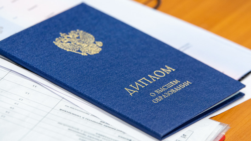 Купить диплом любого образца - Ваш шанс на успешное будущее Купить диплом любого образца - Ваш шанс на успешное будущее